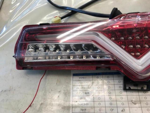 Valenti(ヴァレンティ) LEDバックランプ 【86/BRZ】