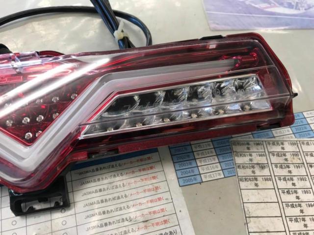 Valenti(ヴァレンティ) LEDバックランプ 【86/BRZ】