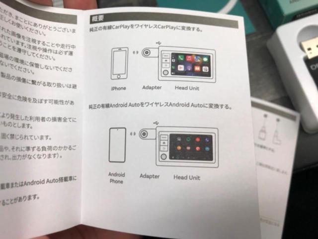 ottocast MINI FLOW ワイヤレスアダプター