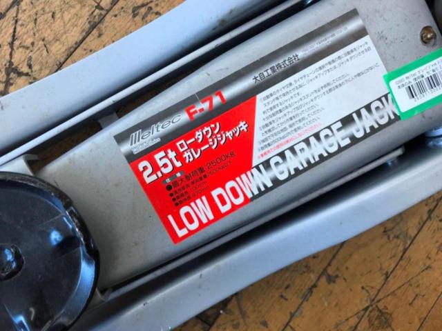 Meltec ガレージジャッキ F-71