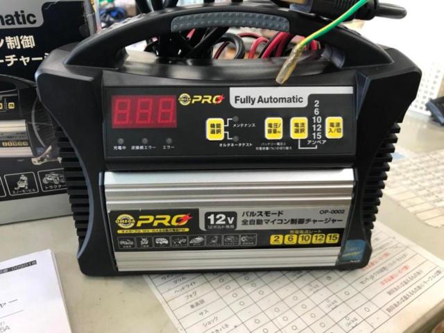 OMEGA(オメガ) バッテリー充電器 パルス&マイコン制御