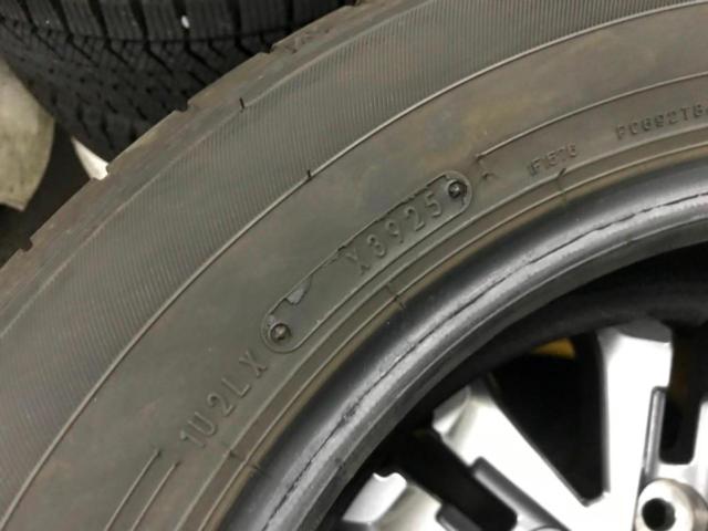 DUNLOP ENASAVE EC300+ 2/2