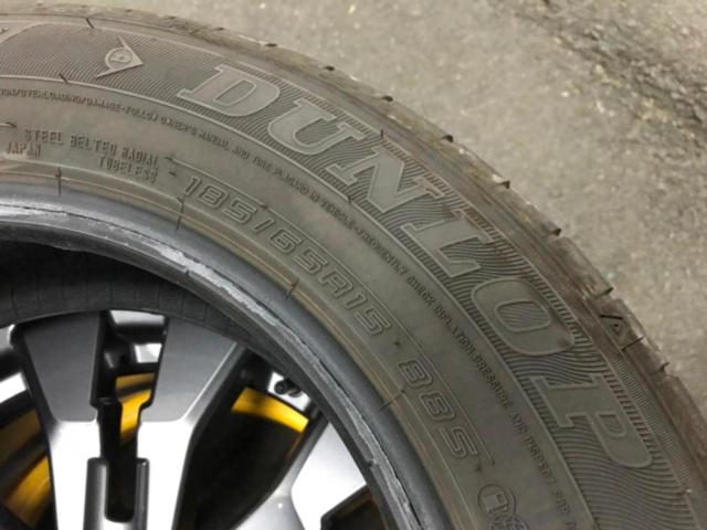 DUNLOP ENASAVE EC300+ 2/2