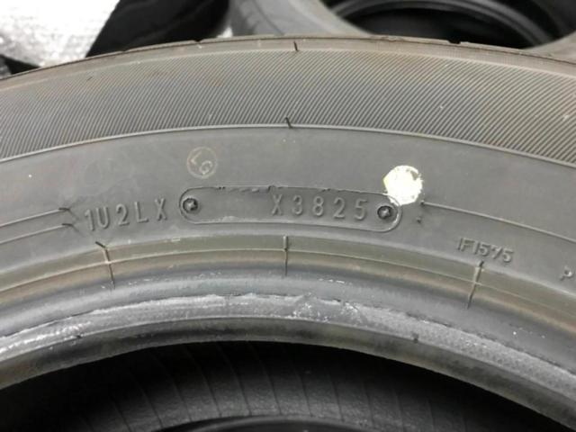 DUNLOP ENASAVE EC300+ 1本