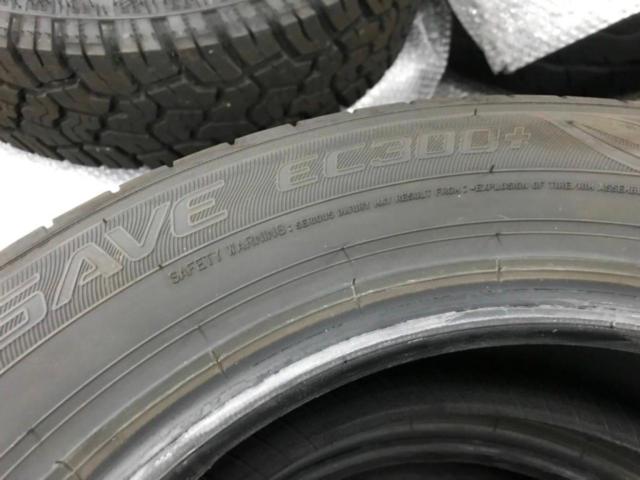 DUNLOP ENASAVE EC300+ 1本