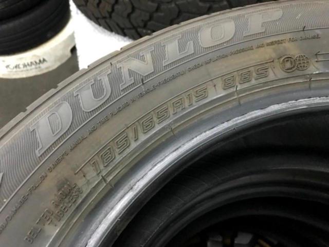 DUNLOP ENASAVE EC300+ 1本