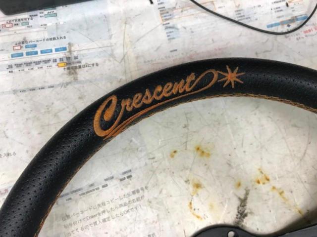 CRESCENT ディープコーンステアリング