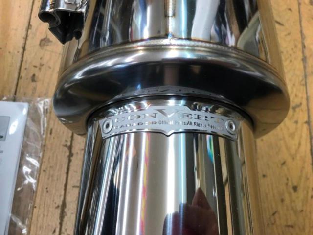 GANADOR Veltex SPORTS 2/2 VRS-052PO
