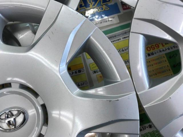 TOYOTA ハイエース純正 ホイールカバー