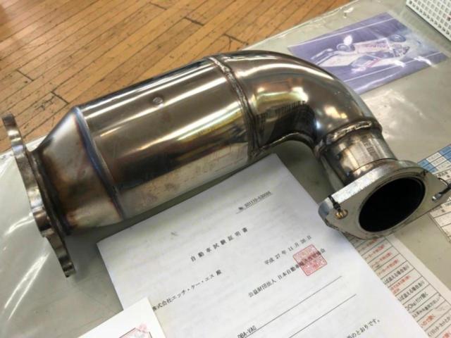 HKS メタルキャタライザー 【S4/レヴォーグ】