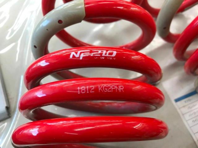 tanabe NF210 【CX-8】