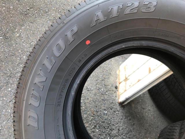 DUNLOP GRABDTREK AT23 1本