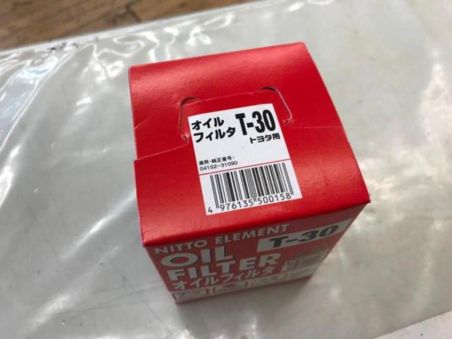 NITTO(日東工業) オイルフィルター T-30