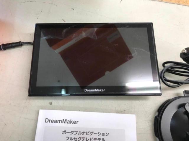 DreamMaker(ドリームメーカー) PN0708A ポータブルナビ