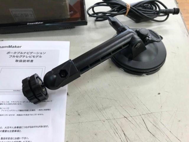 DreamMaker(ドリームメーカー) PN0708A ポータブルナビ