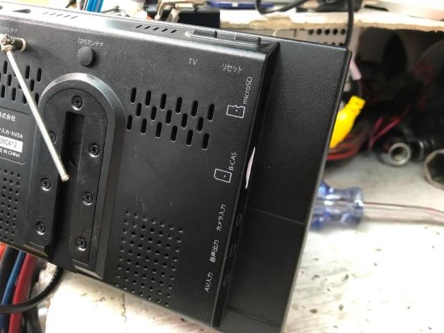 DreamMaker(ドリームメーカー) PN0708A ポータブルナビ