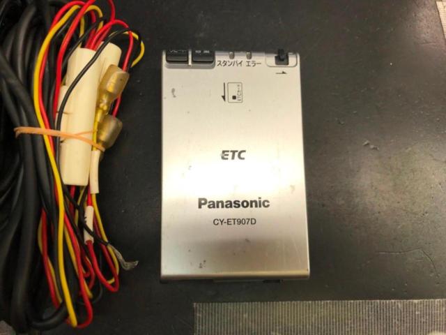 Panasonic CY-ET907D