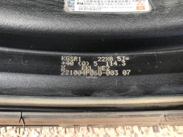 WORK(ワーク) GNOSIS(グノーシス) GSR1 ･ RADAR RENEGADE A/T5 4/4