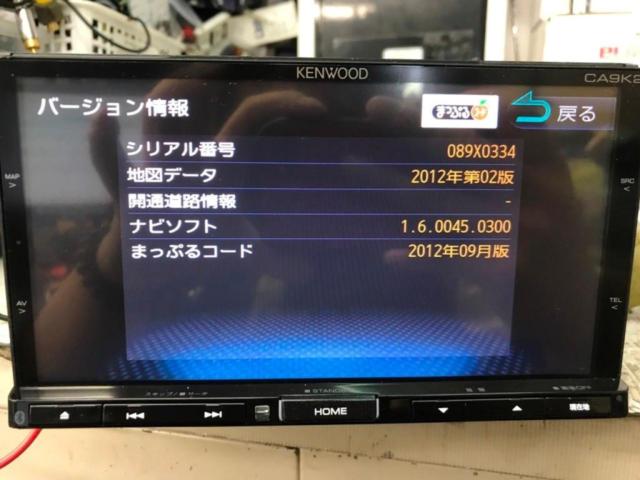 商談 MAZDA(マツダ) MDV-X500R CA9K2 フルセグモデル