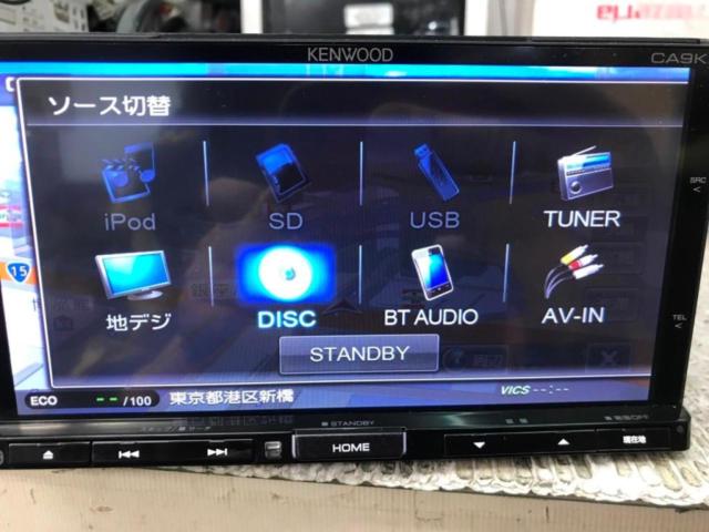 商談 MAZDA(マツダ) MDV-X500R CA9K2 フルセグモデル