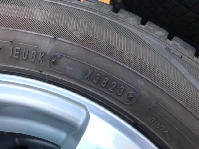 DUNLOP(ダンロップ) PRD(ピーアールディー) S7 ・ DUNLOP WINTERMAXX WM02 4/4