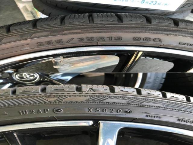 TOYOTA (トヨタ) スープラRZ 純正ホイール ・ DUNLOP WINTERMAXX03 4/4
