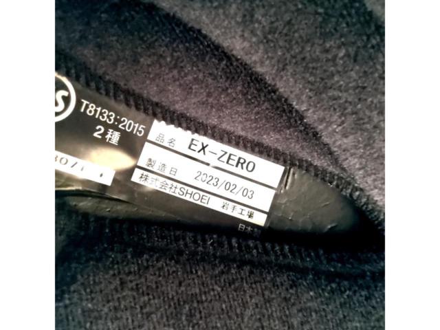Rider's jacket / Size: M SHOEI
EX-ZERO