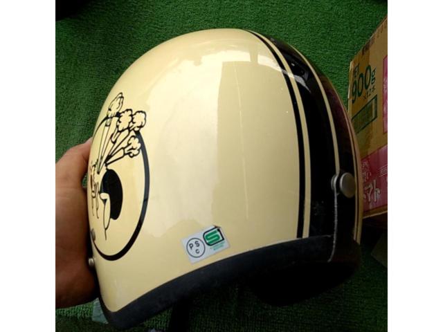 【ライダース】BumBleBee(バンブルビー)BBH-01ジェットヘルメット 