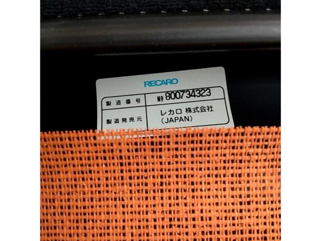 【わけあり】RECARO(レカロ)  SR-VF (SR-3)