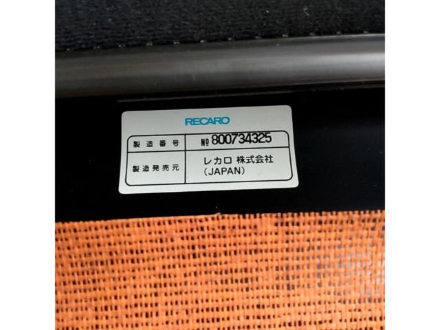 【わけあり】RECARO(レカロ)  SR-VF (SR-3)