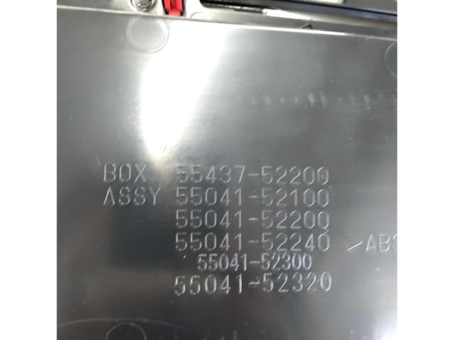 トヨタ純正(TOYOTA)  グローブボックス(55437-52200)
