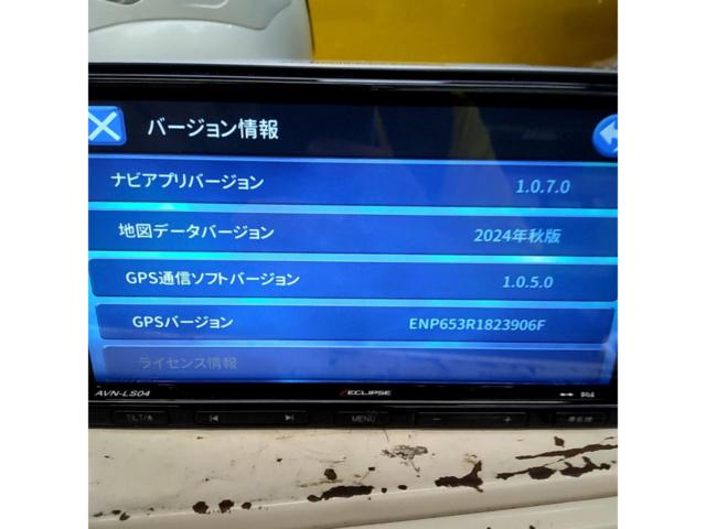 ECLIPSE
AVN-LS04