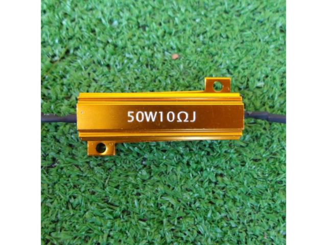 メーカー不明 ハイフラ防止抵抗 50W 10ΩJ