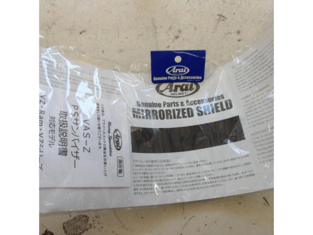 Riders
Unused Arai
VAS-Z
PS long sun visor
Smoke Silver