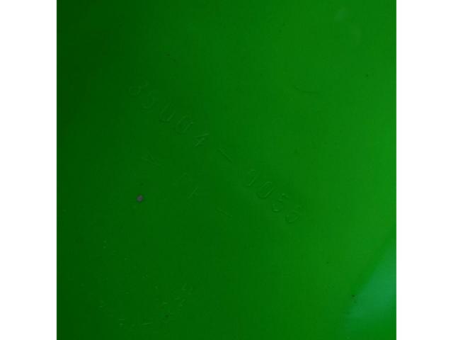 Riders KAWASAKI
Genuine front fender
KSR110