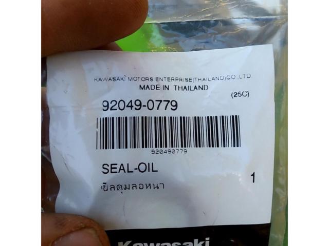 Unused Kawasaki rider jacket
Genuine seal oil