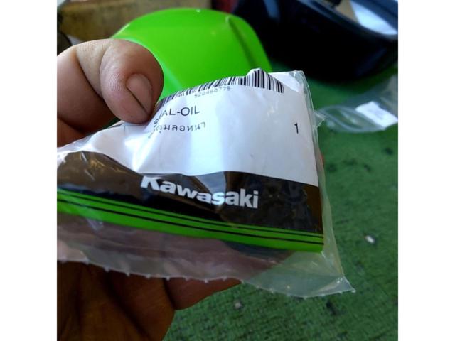 Unused Kawasaki rider jacket
Genuine seal oil