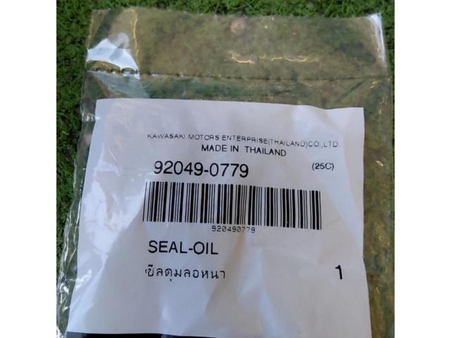 Unused Kawasaki rider jacket
Genuine seal oil