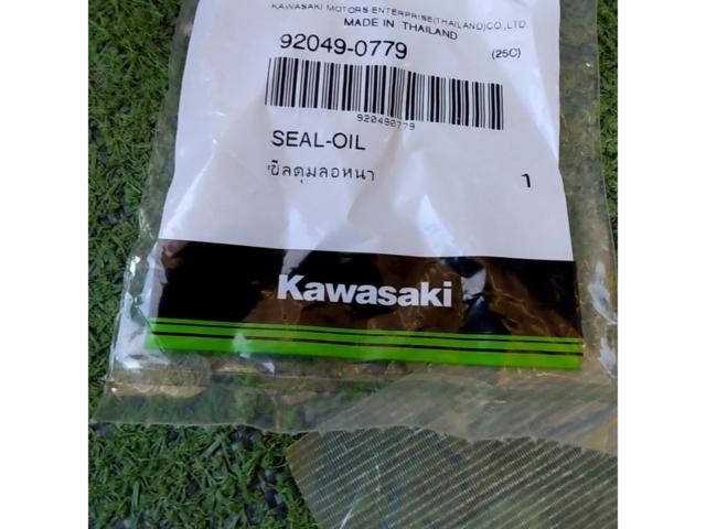 Unused Kawasaki rider jacket
Genuine seal oil