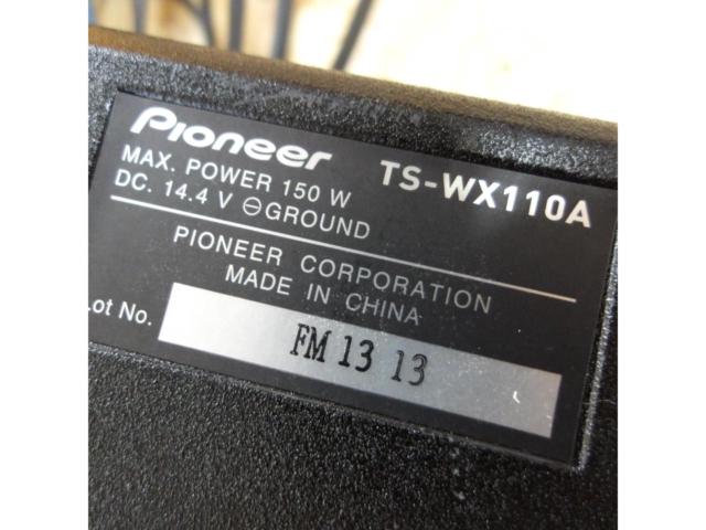 carrozzeria TS-WX110A