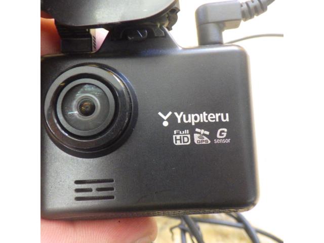 【YUPITERU】DRY-TW7550