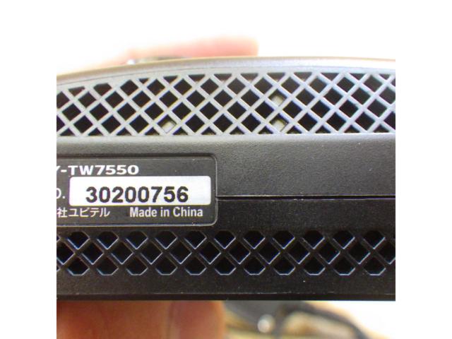 【YUPITERU】DRY-TW7550