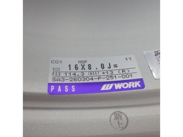 未使用!!【ホイールのみ4本セット】WORK CRAG GALVATRE カットクリア