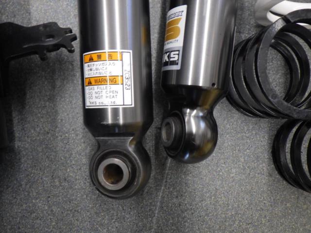 HKS HIPERMAX S(品番:80300-AT028)