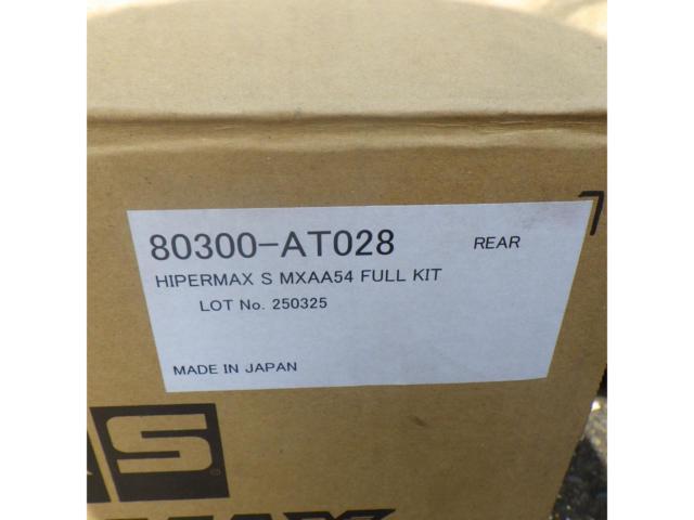 HKS HIPERMAX S(品番:80300-AT028)
