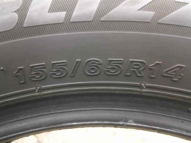 BRIDGESTONE BLIZZAK VRX3 155/65-14 4本セット Z08009