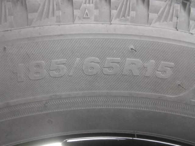 KYOHO SMACK CREST + BRIDGESTONE BLIZZAK VRX3 185/65-15 Z08004