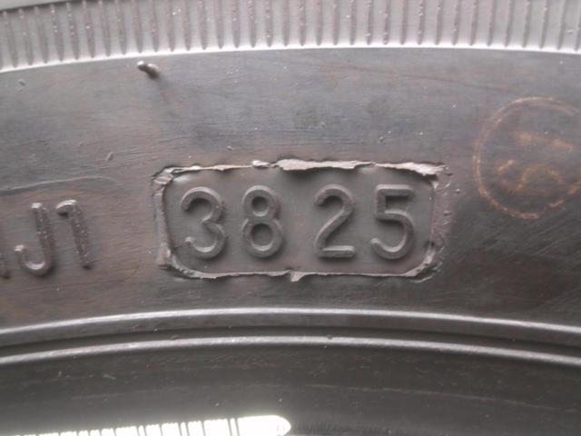 BRIDGESTONE DUELER H/T 852 195/80-15 タイヤ4本 Z08005