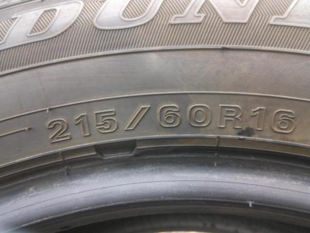DUNLOP WINTERMAXX WM02 215/60-16 スタッドレスタイヤ4本 Z08008