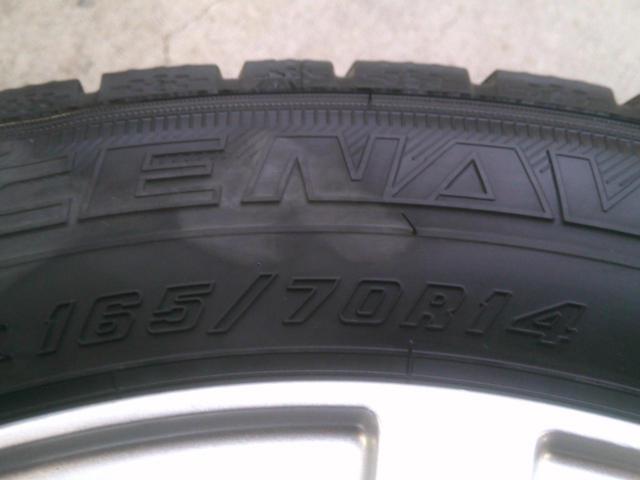 TECHNOPIA Aphrodite WX + GOODYEAR ICE NAVI7 165/70-14 Z08033
